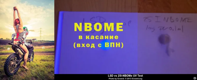 Сколько стоит Грозный Альфа ПВП  LSD-25  Амфетамин  МАРИХУАНА  ГАШ  MDMA 